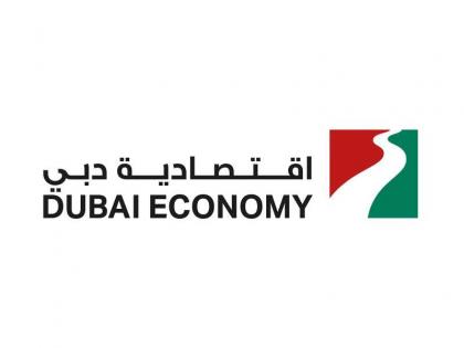 اقتصادية دبي : تجديد 33.874 رخصة تجارية تلقائيا خلال 4 أشهر 