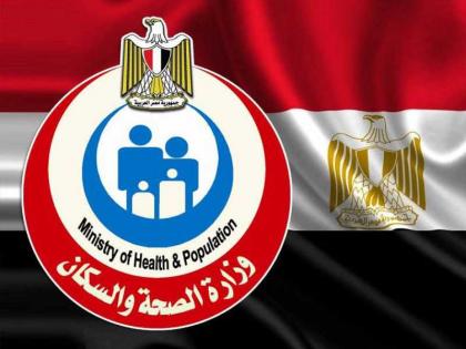 الصحة المصرية تعلن تسجيل 910 حالات إصابة جديدة بفيروس &quot;كورونا&quot;