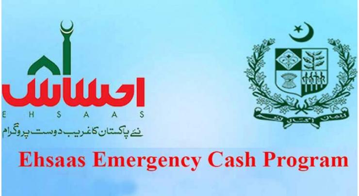 106,738 persons provided cash under Ehsaas Emergency Cash Programme
