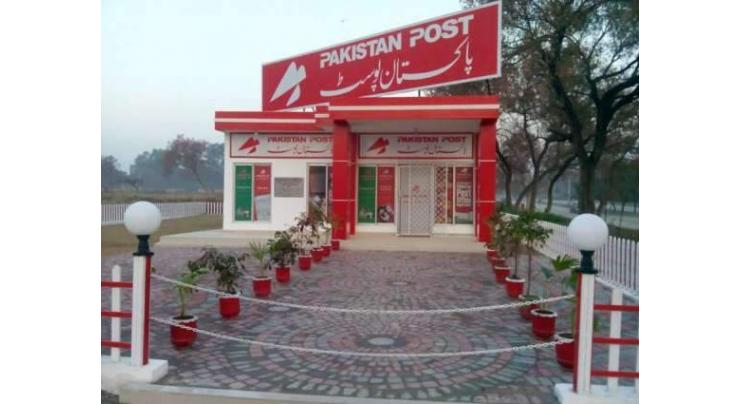 Pak Post offers POS to fulfill requirements of small remittances
