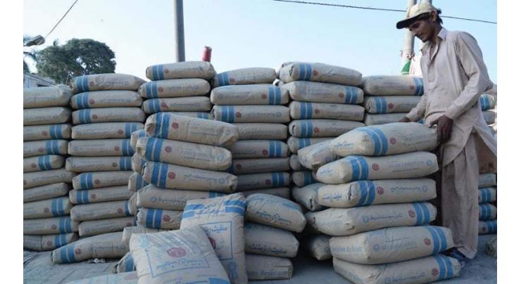 Cement exports decrease 8.19pc to US $223.203 mln
