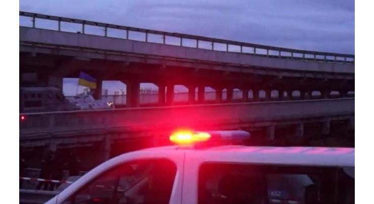 Kiev Police Detain Man Threatening to Blast Bridge - Reports