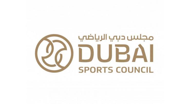 Dubai Sports Council, Dubai Police organise forum to discuss return of fans to sports events