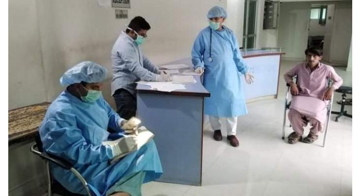 Doctors, nurse quarantined in Sialkot
