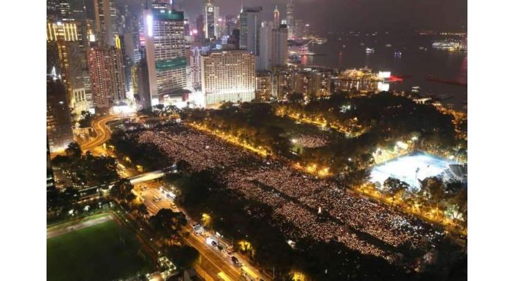 Hong Kong Police Ban Annual Tiananmen Square Vigil Over COVID-19 Threat - Reports
