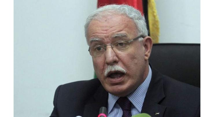 Palestine Ready for Talks With Israel in Moscow - Foreign Minister