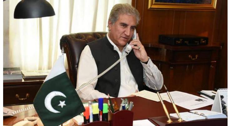 Foreign Minister Makhdoom Shah Mahmood Qureshi expresses condolence over death of MNA Orakzai
