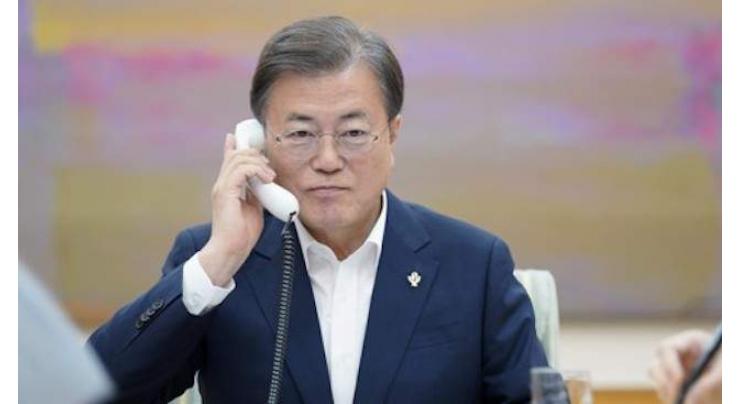 S. Korea expects to become formal member of expanded G7: Cheong Wa Dae
