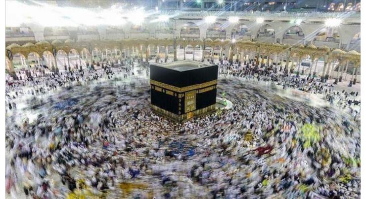 Indonesia's Muslims to skip Hajj this year
