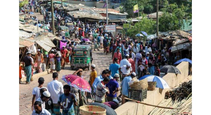 First Rohingya refugee dies from coronavirus in Bangladesh
