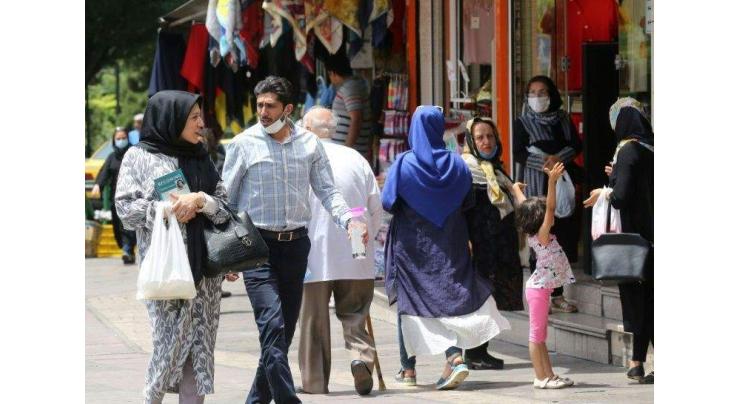 Iran bemoans ill-discipline as virus cases crest again
