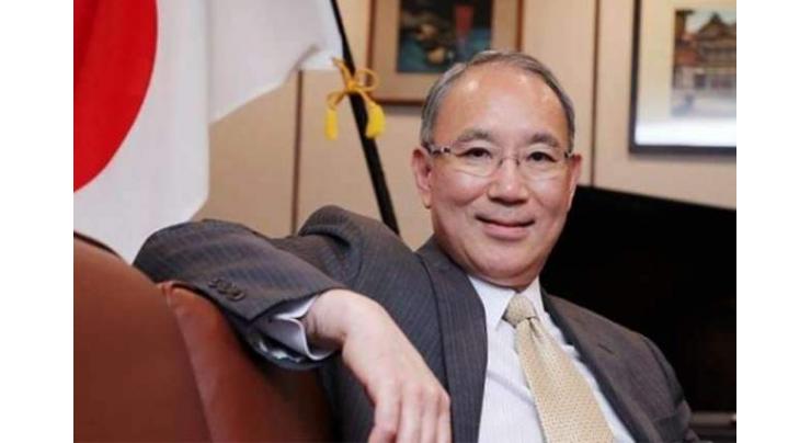 Ambassador of Japan condoles demise of renowned intellectual
