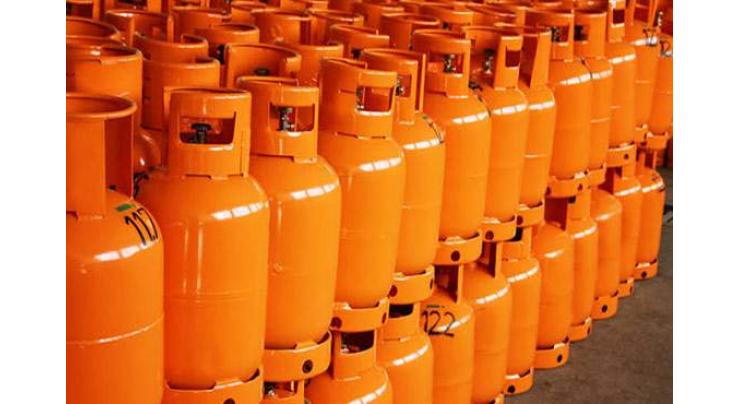 CCP seeks public comments on draft study on LPG sector in Pakistan
