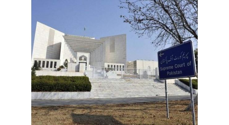 Supreme Court seeks assistance regarding jurisdiction of FIA in provinces
