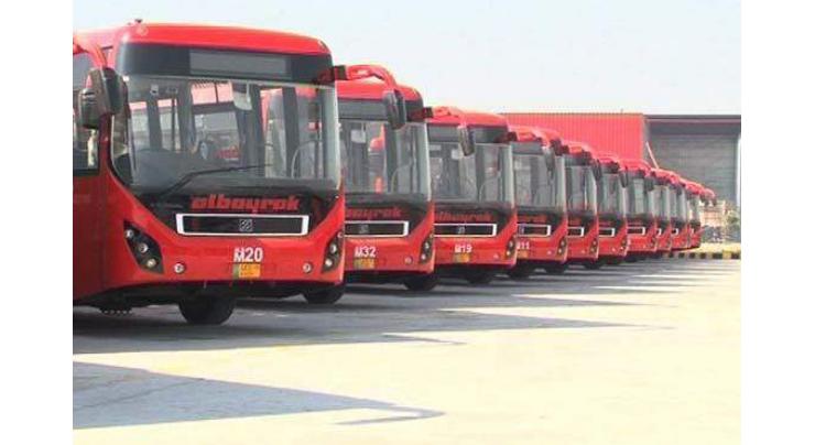 Court grants interim bail to four accused in Multan Metro bus mega corruption case
