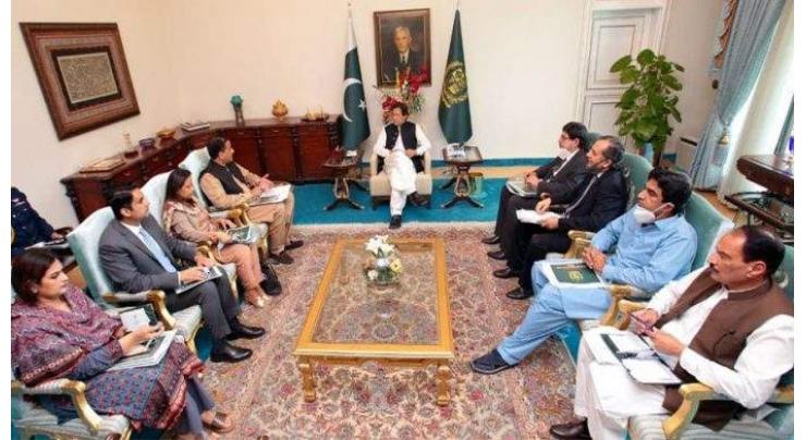 Prime Minister directs Advisor on Climate Change to take steps for protection of Capital's green areas
