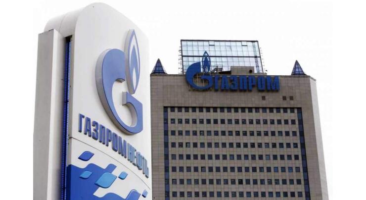Gazprom May Face $56Mln Fine for Lack of Cooperation on Polish Anti-Trust Probe- Regulator