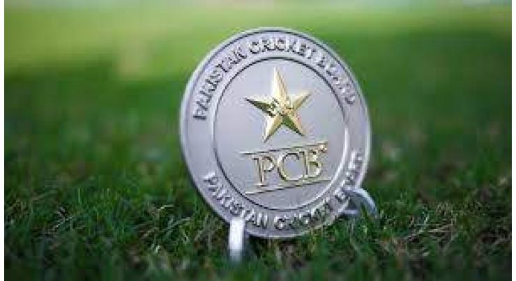  Pakistan cricket Boards office opened after months closure due to COVID-19
