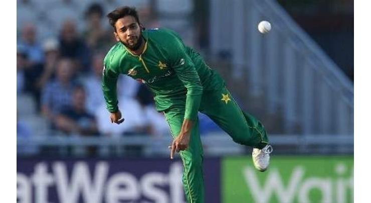 All-rounder Imad Wasim wants Pakistan to regain No. 1 spot in T20 ranking
