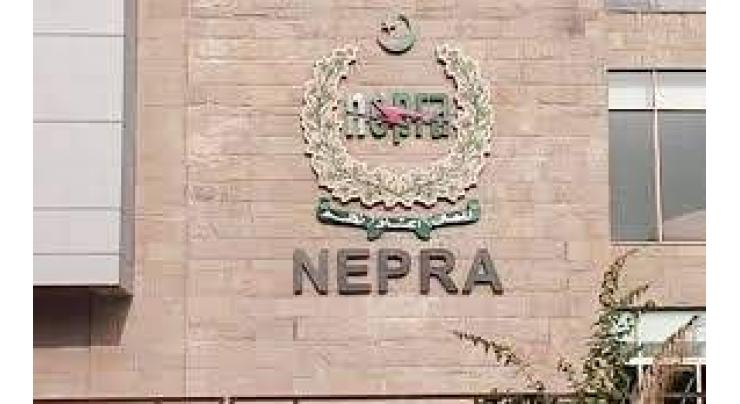 NEPRA defers public hearing into DISCOs petition for Rs 162 bln quarterly adjustments
