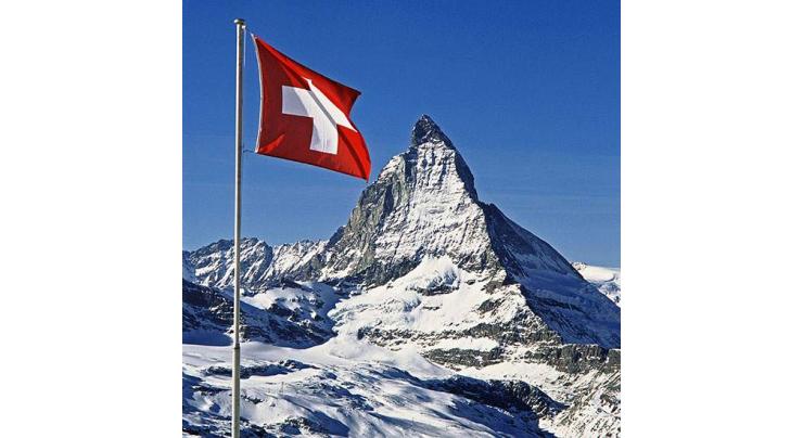 Switzerland economy shrinks 2.6% in first quarter
