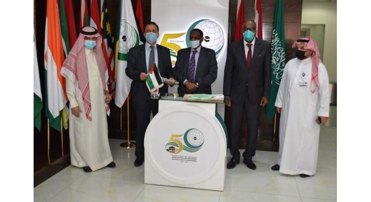 OIC: 5 More Member States Receive UrgentFinancial Grants from ISF to Address COVID-19 Repercussions