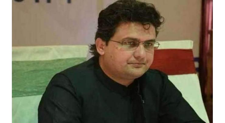 Faisal Javed condoles sad demise of lawmakers
