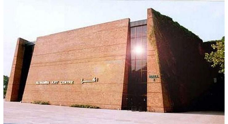 Alhamra makes policy for online promotion of art, culture
