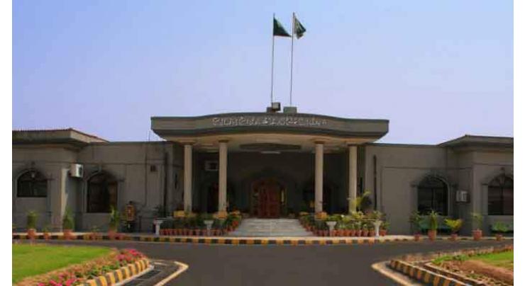 Islamabad High Court extends accused bail in fake accounts reference
