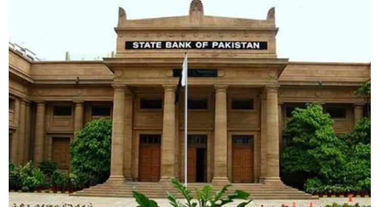 Vegetable products exports witness an increase of  0.63% during 10 months: State Bank of Pakistan 
