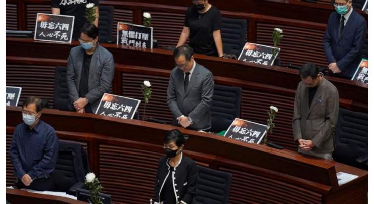 Vote on Chinese National Anthem Bill in Hong Kong's Legislature Disrupted by Opposition