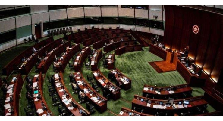 Hong Kong Legislature Adopts Controversial National Anthem Bill - Voting Record