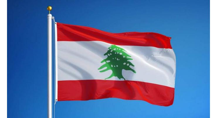Lebanon Extends State of Emergency Until July 5 Over COVID-19 Pandemic