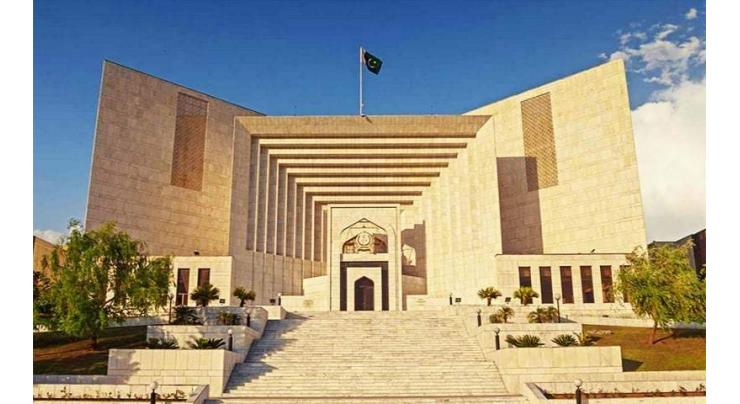 Supreme Court issues notice to NAB over bail applications in money laundering case
