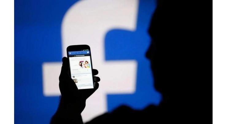 Facebook Deactivates Accounts of High-Profile Tunisian Bloggers, Activists - Reports