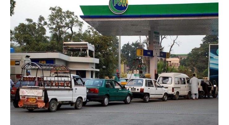 Shortage of petrol, diesel continues in Muzaffargarh
