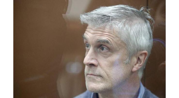 Russian Court Postpones Hearing on Vostochny Bank's Case Against Michael Calvey to July 23