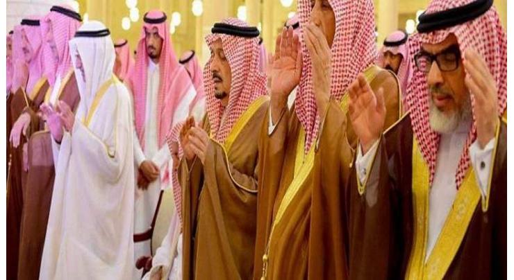 Funeral of Saudi Prince Saud bin Abdullah today in Riyadh
