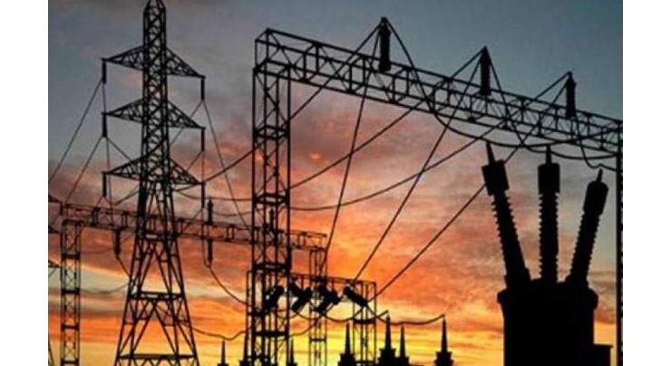 Govt's steps to provide low cost electricity to industrial sector, generate employments: Secretary Energy
