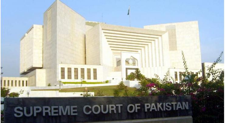 Supreme Court to hear Pakistan Steel Mills case on June 9
