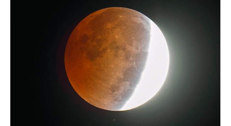 Lunar eclipse in Pakistan tonight