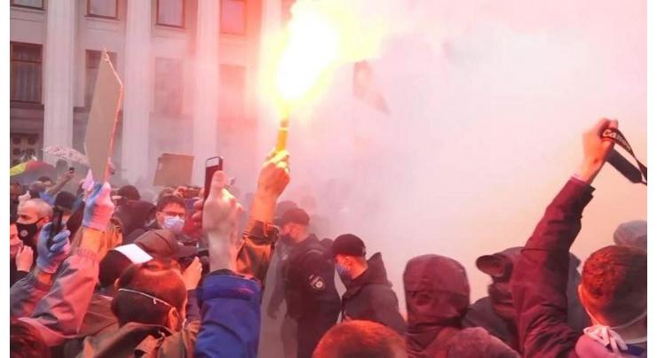 Ukraine protesters vent anger over police scandals
