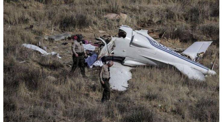 Small Plane Crash in US' California Kills All 3 People on Board - Reports