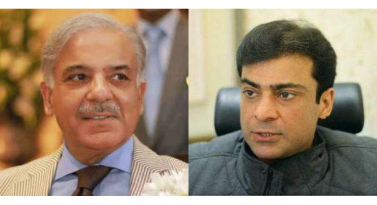 NAB court issues written order to summon Shehbaz Sharif and Hamza Shehbaz in Ramzan Sugar Mills case