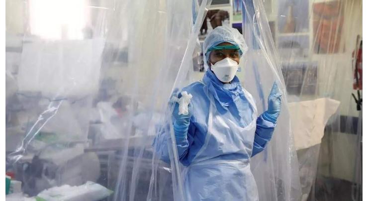 Coronavirus kills 3,95,977 people since the outbreak
