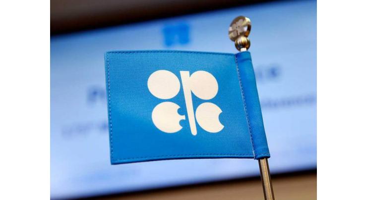 OPEC to Extend Output Cuts If Allies Agree - Iran