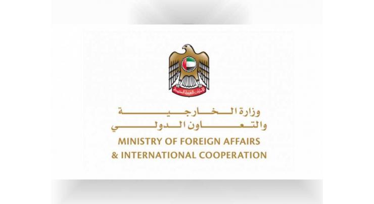 UAE welcomes Egypt&#039;s efforts calling for immediate ceasefire in Libya