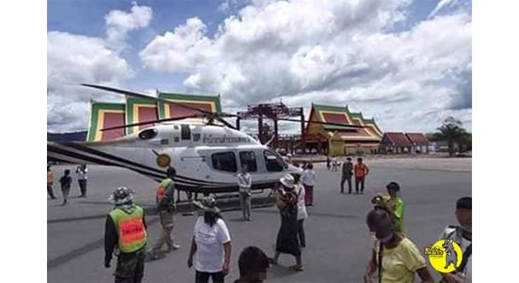 Thai Police Officer Under Investigation for Arriving at Temple on Helicopter - Reports