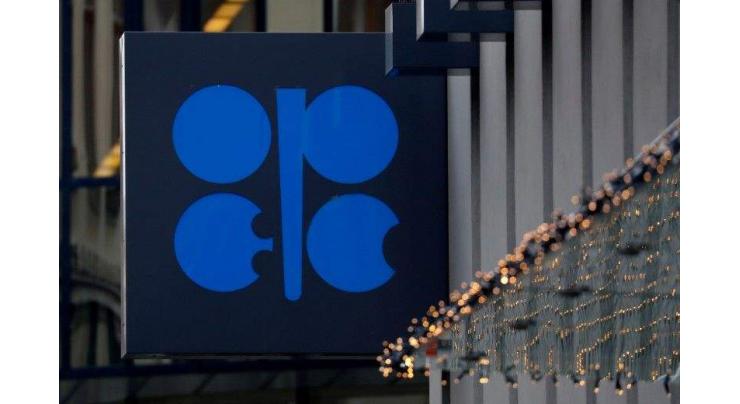 US 'Pleased' to See OPEC+ Extending Deep Oil Production Cuts - Energy Secretary