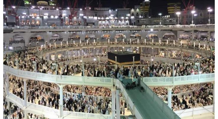 Malaysia drops 2020 Hajj pilgrimage due to pandemic
